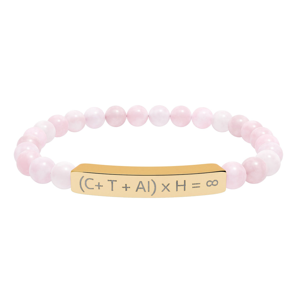 HGF 2026 Equation Natural Stone Stretch Bar Bracelet (Engraving)